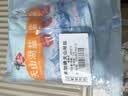 中盐 天山湖盐300g【未加碘 无抗结剂】天然湖盐食用盐 中盐出品 实拍图