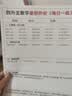 爱普生（EPSON）【6代新品】L3353墨仓式彩色家用AI学习打印机 L3251/L3255升级版(打印复印扫描 微信/无线 黑色） 实拍图