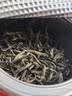 张一元茉莉花茶叶毛尖浓香型新春茶老北京伴手礼物口粮茶特种300g礼盒装 实拍图