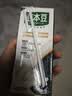 豆本豆芝麻黑豆奶 250ml*20盒植物蛋白饮料黑芝麻黑豆营养学生早餐奶 实拍图