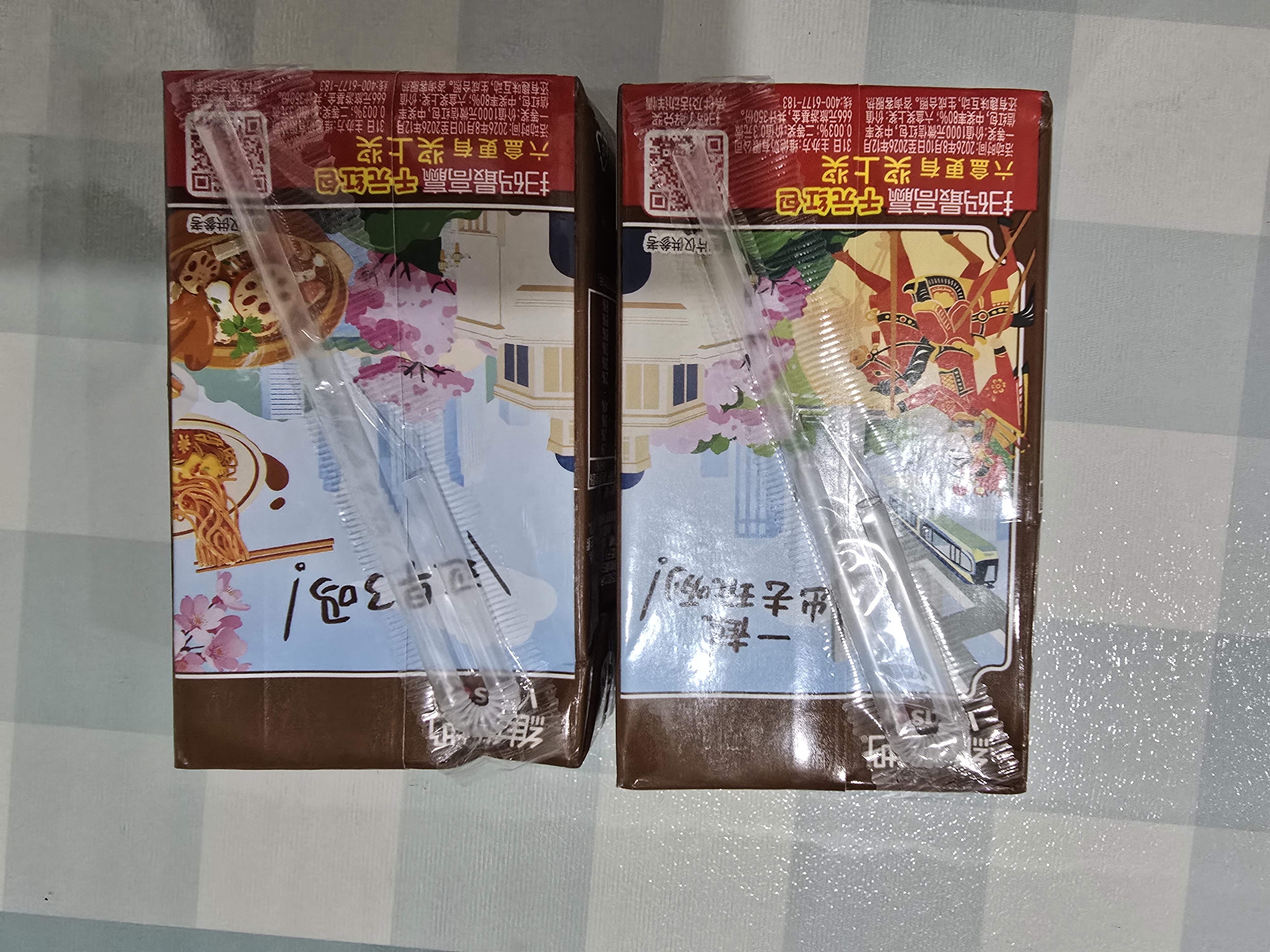 维他奶巧克力味豆奶饮料植物蛋白饮料 250ml*6盒 早餐豆奶饮料中秋送礼 实拍图