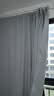京东京造黑胶浅灰窗帘 99%全遮光窗帘布飘窗卧室遮阳帘挂钩式 宽1.5*高2米 实拍图