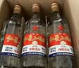 红星二锅头 大二 清香型白酒 56度 500ml*12瓶 整箱装 纯粮酒自饮送礼 实拍图