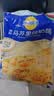 妙可蓝多马苏里拉芝士碎450g 奶酪碎  焗饭披萨拉丝烘焙原料 实拍图