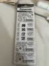 松下（Panasonic）纽扣电池LR44/AG13/A76/L1154/357A碱性扣式电池适用手表电池计算器电池玩具电池10粒 实拍图