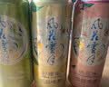 kronenbourg 1664啤酒嘉士伯马年礼盒500ml*12罐  送礼(新老包装随机发货) 实拍图