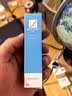 芭克kelocote官方疤克巴克硅胶软膏凝胶祛疤膏去疤淡疤医用6g中秋 实拍图