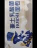 豪士乳酸菌面包850g早餐面包酸奶夹心口袋休闲零食送礼中秋礼盒糕点 实拍图