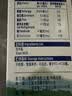 安佳（Anchor）低脂牛奶高钙纯牛奶新西兰原装进口草饲1L*12盒 减少50%脂肪  实拍图