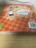 米小圈上学记一年级注音版（套装共4册）童书 儿童文学 小学生课外阅读书籍 课外阅读 阅读 课外书 一升二衔接 校园故事漫画书 作文日记 实拍图