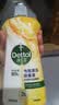 滴露（Dettol）【新品】地板清洁剂柠檬500ml养护瓷砖清洗剂杀菌速干防滑拖地液 实拍图