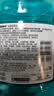 李施德林(Listerine)漱口水冰蓝500ml+樱花500ml+树莓250ml清新口气清洁 实拍图