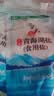 雪天青海湖盐260g*3【未加碘】0添加食用盐天然湖盐无碘盐家用 实拍图