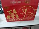 黄金香高端肉绒松礼盒厦门特产零食送长辈金丝+油酥猪肉绒4罐600g伴手礼 实拍图