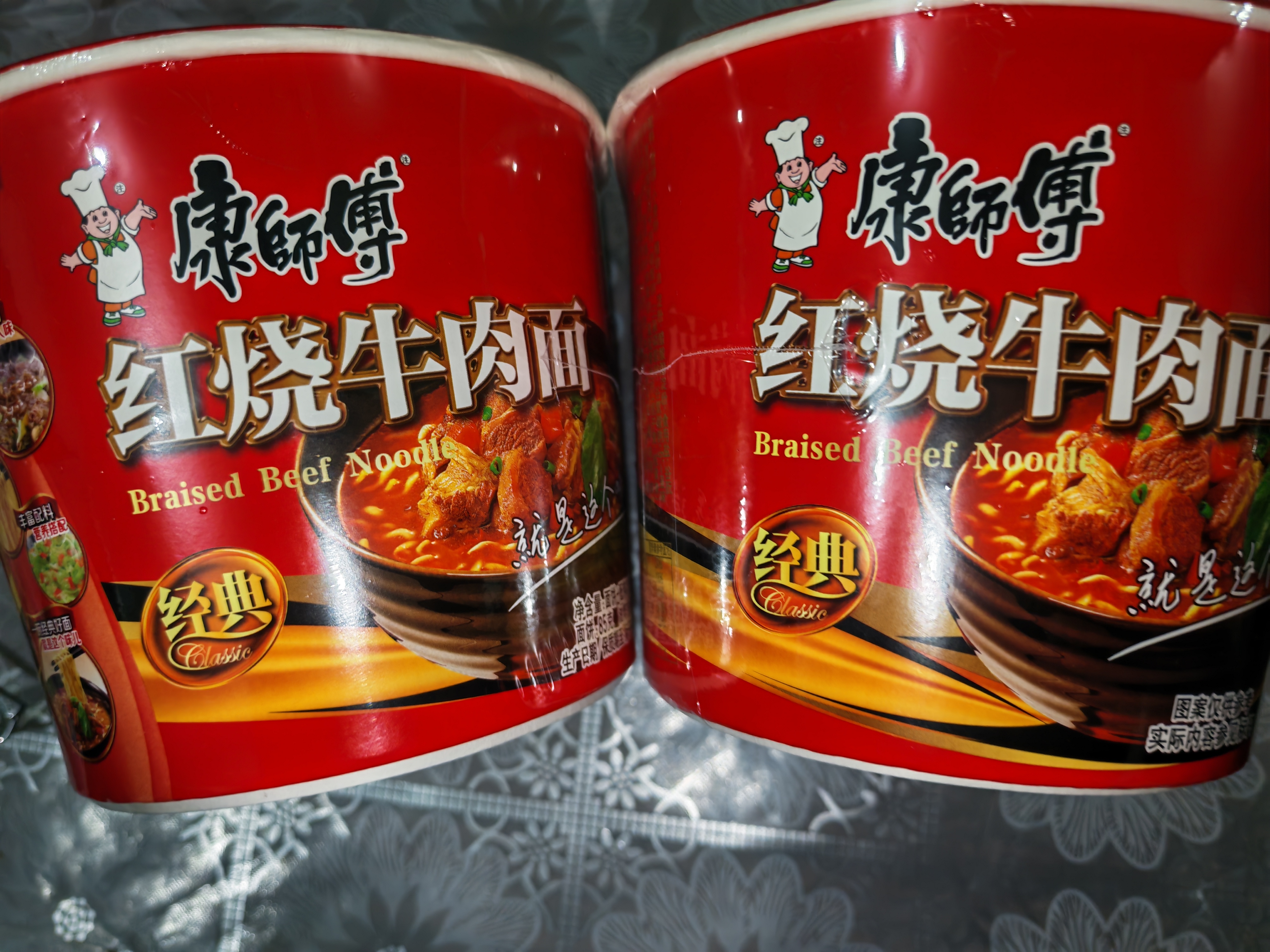 康师傅 方便面 经典红烧牛肉桶面110g*12 泡面整箱速食 方便食品 实拍图