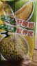 伊利10月新货优酸乳250ml*24盒整箱原味草莓蓝莓AD钙多味混装早餐牛奶 【6月生产热卖】4种口味随机混合装*24盒 实拍图