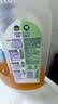 滴露（Dettol）消毒液衣物除菌液洗衣消毒水1.8L*1 衣物混洗杀菌除螨 非84酒精 实拍图