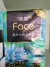 洁柔抽纸 艺术油画Face4层80抽*4包  校园必备 面巾纸 提装卫生纸纸巾 实拍图