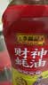 李锦记财神蚝油888g【非遗古法工艺】 挤挤装 鲜蚝熬煮 火锅拌炒 实拍图