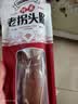克拉古斯老拐头香肠熟食真空肉肠开袋即食火腿肠沈阳特产东北年货300克*2 实拍图
