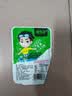 京喜加即食裙带菜下饭菜海带裙带菜开包即食 尝鲜版40g*1包 实拍图