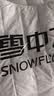 雪中飞26新款百搭时尚鸭绒女式内穿羽绒马甲便携轻薄松紧灯笼袖鸭绒 X-螺甸紫|6311 XL 175/96A 实拍图