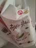 好奇（Huggies）好奇铂金装小桃裤纸尿裤M144片(6-11kg)中号尿不湿【散热口碑王】 实拍图