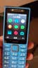 诺基亚（NOKIA）200 4G学生手机视频通话定位全网通微聊小学初中专用戒网非智能儿童电话老年人手机蓝色 实拍图