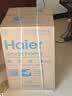 海尔电热水器60升PD7 国家补贴金刚无缝胆免清洗水电分离 家用3300W变频速热免换镁棒京东自营上门安装 实拍图