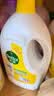 滴露（Dettol）衣物消毒液除菌柠檬3L*3 99.9%杀菌除螨内衣裤衣服消毒水 实拍图
