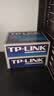 普联（TP-LINK）8口全千兆云管理交换机 TL-SG2008U 6KV端口防雷设计 支持端口汇聚 实拍图