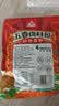 川珍五香卤料包15g*10小包【配料干净】炖卤酱牛羊肉香料家用调味料包 实拍图