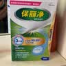 保丽净假牙清洁片60片 全半口洁牙片泡腾片便携洗牙清洁口腔 京东自营 实拍图