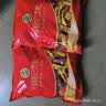 徐福记酥心糖1000g/袋约100颗 酥糖大包装 结婚订婚喜糖成品伴手礼礼盒 实拍图