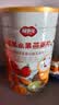 福事多混合坚果燕麦片 1kg 高纤懒人速食健身早餐代餐麦片饱腹酸奶伴侣 实拍图