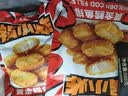 大希地深海黄金鳕鱼块240g*4袋 早餐半成品休闲零食空气炸锅食材炸鱼排 实拍图