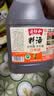 老恒和零添加三年陈酿料酒1.75L 陈年酿造厨用炒菜调味料酒 实拍图
