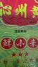 沁州黄小米2斤( 500g*2)真空锁鲜 小米粥早餐 小米黄小米 25年新米 实拍图