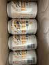 麒麟（Kirin）一番榨黄啤酒330ml*24听 清爽口感京东自营 实拍图