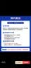 美国电话卡T-Mobile原生4G/5G高速流量上网卡无限流量手机卡 15天 实拍图