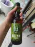 京A精酿啤酒 IPA啤酒 印度淡色艾尔啤酒 酒花飞拳 330ml*6瓶中秋送礼 实拍图