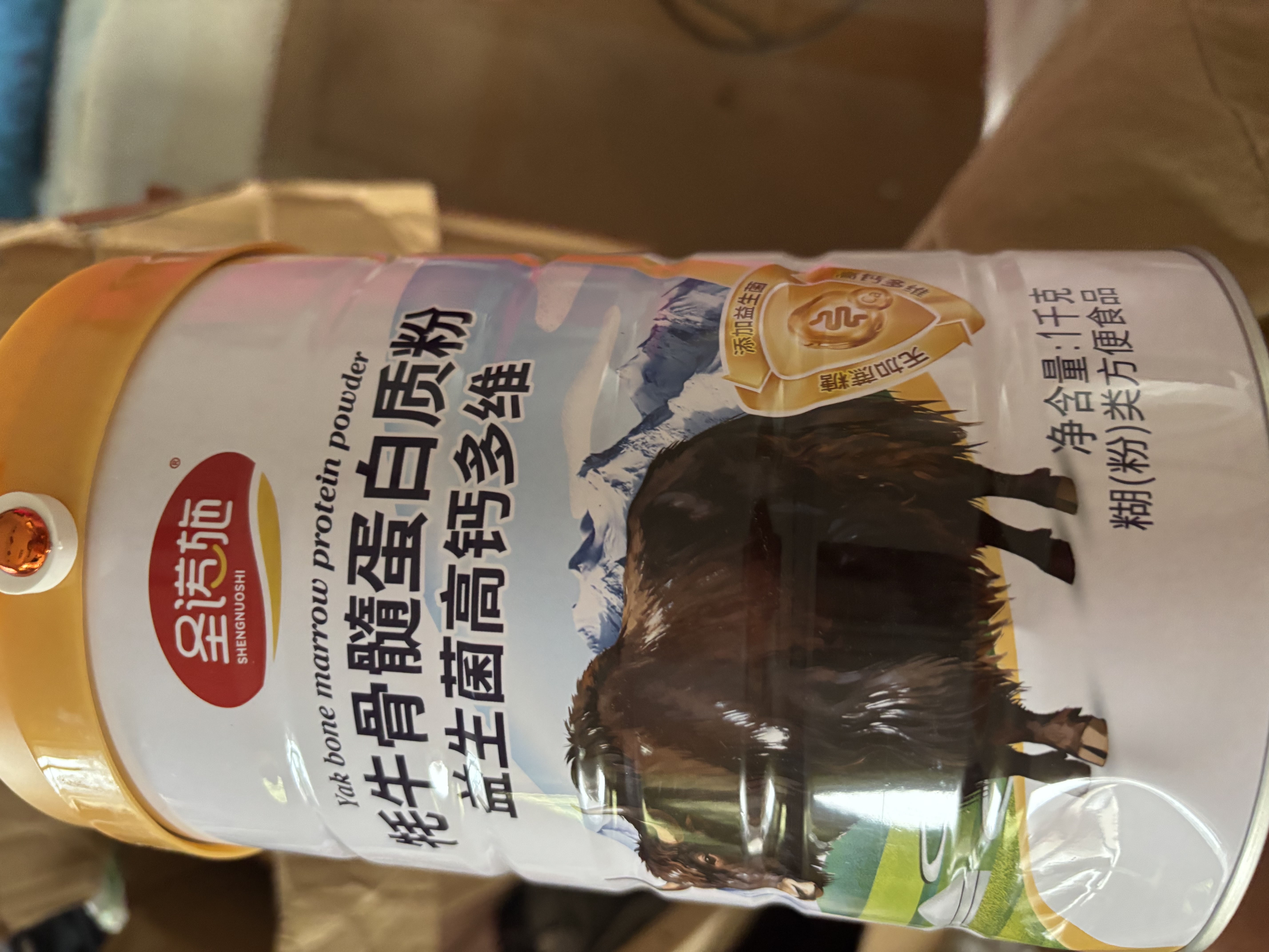 圣诺施牦牛骨髓蛋白质粉 中老年益生菌高钙乳清蛋白营养粉 术后恢复补品 实拍图