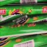 双汇润口香甜王270g*5袋玉米肠火腿肠休闲零食香肠 实拍图