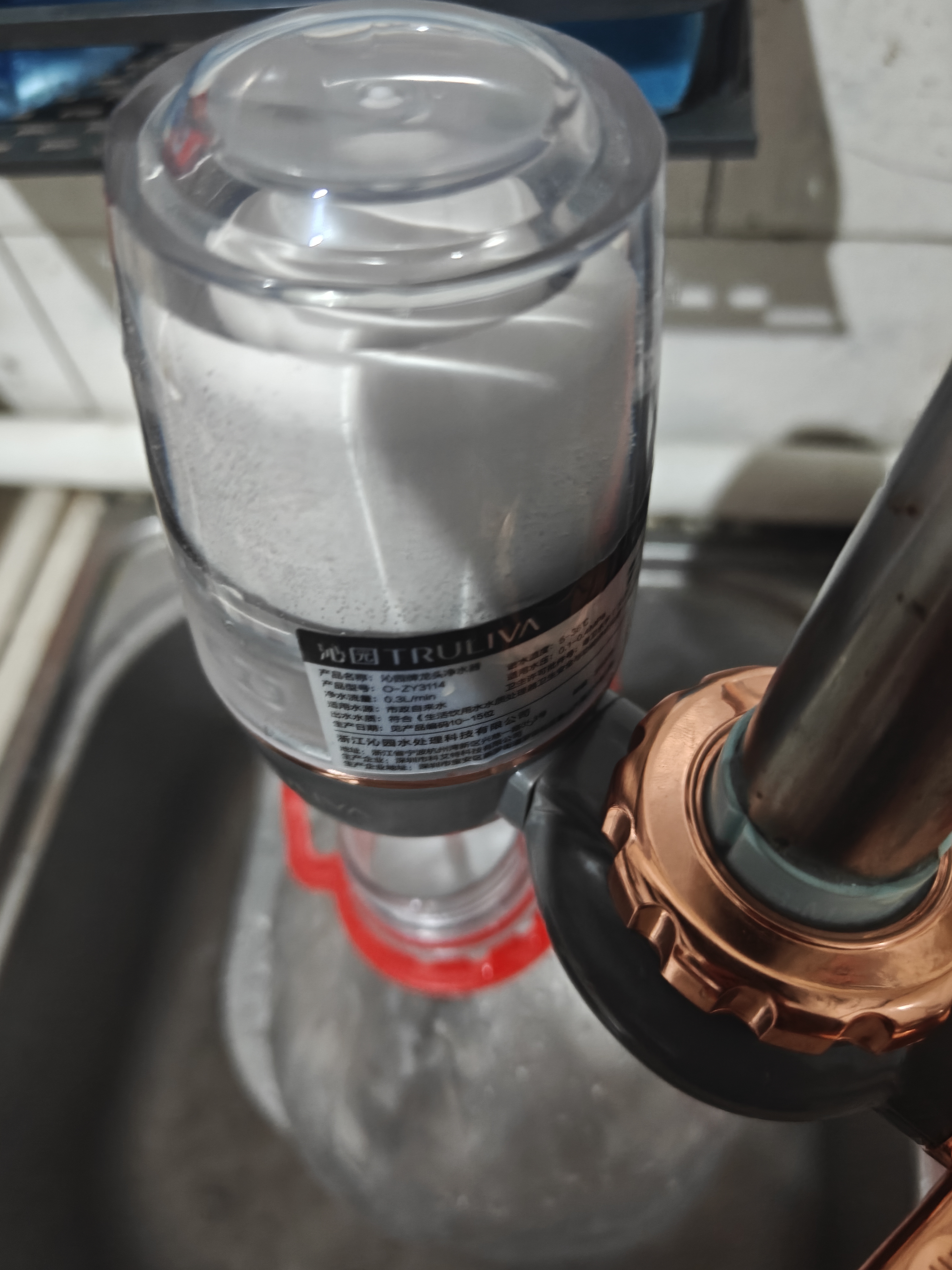 沁园（TRULIVA）净水器家用水龙头过滤器直饮自来水滤水器前置超滤厨房卫生间通用除水垢余氯双出水可清洗滤芯多层 一机一芯【13级精过滤丨除氯去异味】 实拍图