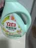 立白健康除菌天然洗衣液24斤手洗机洗15分钟快洗留香除螨抑菌祛味去渍 实拍图
