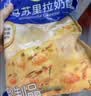 妙可蓝多马苏里拉芝士碎450g*2 奶酪碎 焗饭披萨拉丝烘焙原料 实拍图