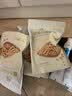 良品铺子 糯米小麻花原味160g网红糕点心零食小吃充饥夜宵休闲零食 实拍图