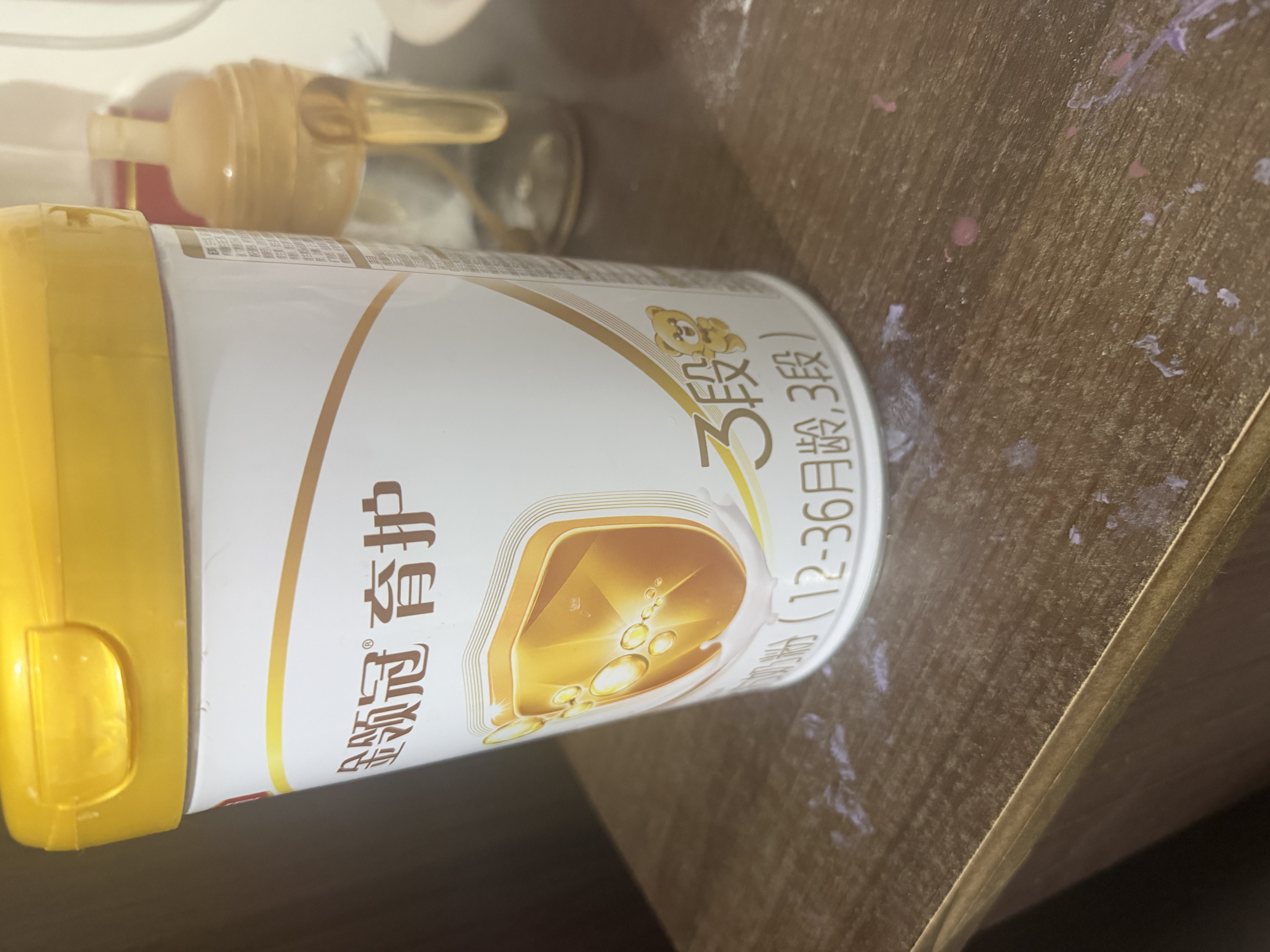 伊利金领冠育护幼儿配方奶粉3段12-36个月900g*1罐【5倍DHA好脑力】 实拍图