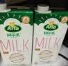 阿尔乐德国原装进口脱脂纯牛奶1L*6盒3.6g蛋白早餐奶礼盒整箱 实拍图