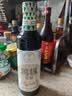 中坝鸡枞生抽酿造酱油500ml【特级酱油】厨房端午佳节美味搭子 实拍图